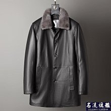 新款皮衣羽絨服男士中長款水貂毛領鹿皮紋山羊皮外套皮大衣-毛毛男裝 歷史價格詳細信息