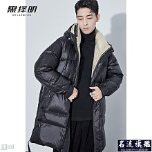 冬季新款男士中長款加厚連帽羽絨服反季青年潮流白鴨絨外套男 歷史價格詳細信息