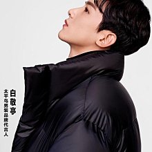 麵包服冬季男男裝潮牌羽絨新款厚棉襖胖子棒球領棉衣2023外套棉服 歷史價格詳細信息