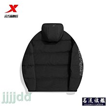 連帽棉服秋冬保暖棉服工裝銷售物業商場超市辦公室文員前臺賣場女-鑫星精選 歷史價格詳細信息