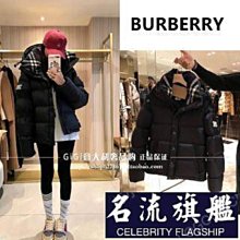 正品Burberry Blue Label 女子戰馬咖啡色彈性牛仔褲38號 歷史價格詳細信息