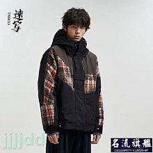 戶外簡約柚木桌椅庭院室外花園酒店別墅民宿防水高端桌椅組合 歷史價格詳細信息