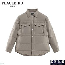 商場夾子機新款禮品機兒童電玩城投幣掃碼精品機網紅游樂設備廠家 歷史價格詳細信息