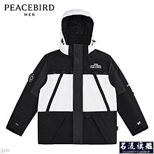 【商場同款】太平鳥男裝短袖T恤B1CND4230【台灣公司免稅開發票】 歷史價格詳細信息