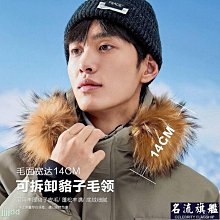 【商場同款】太平鳥男裝短袖T恤B1CND4230【台灣公司免稅開發票】 歷史價格詳細信息