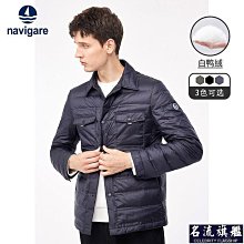 輕薄白鴨絨羽絨服男冬季潮牌嘻哈寬松帥氣青工裝短款連帽面包服-名流 歷史價格詳細信息