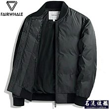 秋冬新款羽絨服男高端短款上衣潮男士情侶白鴨絨時尚青年外套外穿 歷史價格詳細信息