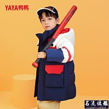 冬季兒童羽絨服新款白鴨絨迷彩加厚連帽外套男女童休閒短版冬季外套天天精選 歷史價格詳細信息