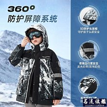 巴拉巴拉兒童羽絨森繫馬甲秋冬季男童女童背心外穿寶寶嬰兒馬夾洋 歷史價格詳細信息