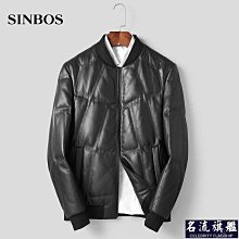 真皮皮衣男皮夾克羽絨服頭層綿羊皮立領中長款海寧皮草中外套冬-名流 歷史價格詳細信息