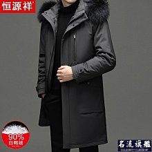恒源祥大紅色女士無痕內衣本命年無鋼圈結婚禮物新娘內褲文胸套裝 歷史價格詳細信息