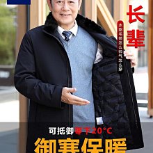 鹿老師蠟線手縫｜精英式審美極簡法國togo牛皮手提單肩水桶菜籃包 歷史價格詳細信息