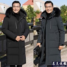 波司登中長款羽絨服男新款品質鵝絨商務連帽風衣加厚保暖外套-名流 歷史價格詳細信息