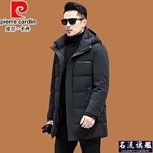 羽絨服男中長款男士外套二開冬季加厚工裝反季情侶女大衣 歷史價格詳細信息