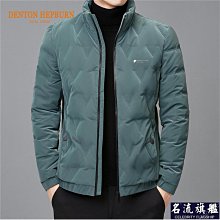 冬季新款潮流羽絨服男短版連帽外套男士工裝素色羽絨外套 歷史價格詳細信息