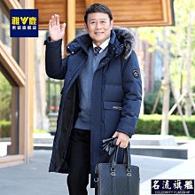 鹿老師蠟線手縫｜精英式審美極簡法國togo牛皮手提單肩水桶菜籃包 歷史價格詳細信息