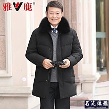 男士外套男 冬裝外套男 防風外套男 外套男士春秋季2024年新款韓版潮流帥氣立領夾克個性印花薄款上衣 歷史價格詳細信息