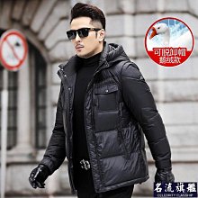 男士新款外套 冬季外套男 冬季高端羽絨服男2024年新款港風加厚男士外套保暖冬裝輕薄夾克潮 歷史價格詳細信息