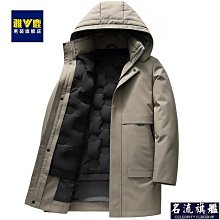 雅鹿可拆卸內膽羽絨服男中長款棉襖連帽商務休閑中爸爸冬裝外套-名流 價格比較,價格查詢,歷史價格詳細信息