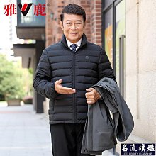 鹿老師蠟線手縫｜精英式審美極簡法國togo牛皮手提單肩水桶菜籃包 歷史價格詳細信息