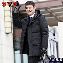 男外套 冬裝 棉衣 保暖外套男棉衣中長款外套韓版修身夾克男風衣青年休閑棉襖青少年學生連帽天天精選 歷史價格詳細信息