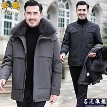 男童羽絨服內膽短款2023新款兒童洋氣冬裝中大童男孩輕薄秋冬外套 歷史價格詳細信息