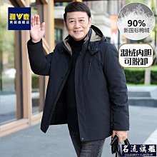 男童羽絨服內膽短款2023新款兒童洋氣冬裝中大童男孩輕薄秋冬外套 歷史價格詳細信息