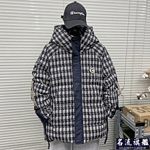 ????外套男冬天 衝鋒外套 厚外套男 冬季外套 毛呢外套 男大衣 男風衣外套 休閒外套男 MIX GEORA中长款毛呢大衣 歷史價格詳細信息