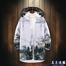 中華古風金色仙鶴琉璃髮冠-髮簪-宮廷-漢服-旗袍-盤髪釵子-流蘇步搖簪子-古典-頭飾-古裝-民俗風-古1-2牛手創 歷史價格詳細信息