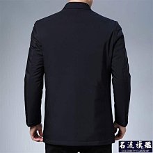 老爺車男士牛仔褲彈力直筒秋冬厚款耐磨中年爸爸高腰寬鬆男長褲子 歷史價格詳細信息