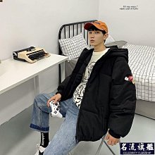 大尺碼羽絨服 潮牌 冬季羽絨棉 輕薄羽絨服男 羽絨外套 保暖羽絨服 輕羽絨 男士韓版外套 輕薄短版亮面棉衣 連帽外套 歷史價格詳細信息