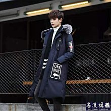 韓版中羽絨服男裝冬裝新款翻領薄款商務休閒短款輕薄爸爸外套-名流 歷史價格詳細信息