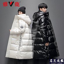 亮面羽絨服男士潮牌ins冬季國潮嘻哈白鴨絨輕薄寬松立領棉襖衣-名流 歷史價格詳細信息