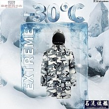 羽絨服 冬季新款羽絨服長款過膝超長男女韓版情侶設計感開衩寬松外套 歷史價格詳細信息