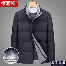 羽絨服 鵝絨服ONLY冬季新款連帽保暖中長款羽絨服女|123412010 歷史價格詳細信息