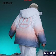國潮羽絨服男款新款冬季拼色外套中長款加厚中國風男裝潮流-名流 歷史價格詳細信息