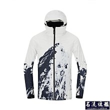 韓版男生外 薄外 防風外 加絨外 男生上 保暖外 休閒夾克 立領外 上 歷史價格詳細信息