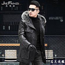 男款厚羽絨外套羽絨衣防潑水超細纖維質感超好!專櫃正品.超保暖適用出國旅遊休閒活動 歷史價格詳細信息