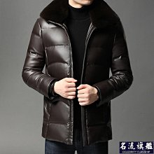 海寧真皮皮衣男冬季中長款連帽綿羊皮羽絨服男士新款加厚修身外套-名流 歷史價格詳細信息