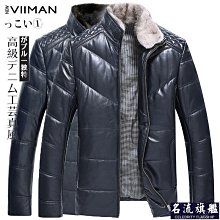 假一罰十！PM8921 PW8921 電源IC 小米2 小米2S 2A電源IC 可直拍 歷史價格詳細信息