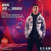 安踏中國冰雪丨運動腰包男女新款時尚跑步健身運動~ 優惠 限時 歷史價格詳細信息