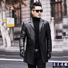 海寧真皮皮衣西裝男士綿羊皮西裝領修身西服青年真皮夾克薄單外套 歷史價格詳細信息