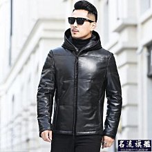冬季新款男士皮衣皮夾克羽絨服短款狐貍毛領青年修身休閑外套-毛毛男裝 歷史價格詳細信息