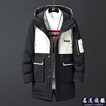 男裝羽絨服冬季中長款加厚90% 白色鴨絨羽絨服男連帽時尚純色派剋大衣BAXN 歷史價格詳細信息