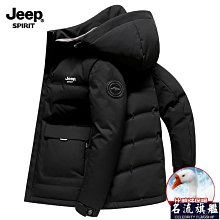 【新品首發】加亮投影儀家用超高清投屏投墻臥室宿舍學生私人影院短焦無線WiFi便攜智能自動對焦投影機 歷史價格詳細信息