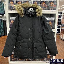 冬季新款男士中長款加厚連帽羽絨服反季青年潮流白鴨絨外套男 歷史價格詳細信息