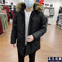 休閒羽絨服男士加厚毛領風雪大衣2023新款冬季加絨羽絨大衣男戶外保暖風尚服裝CKJ1 EYYE 歷史價格詳細信息