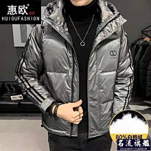 冬季新款潮流羽絨服男短版連帽外套男士工裝素色羽絨外套 歷史價格詳細信息