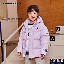 兒童裝男童羽絨服冬裝2023新款中長款男孩冬季大童加厚外套秋冬款 歷史價格詳細信息