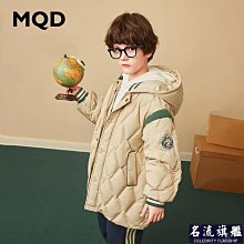 男童冬裝羽絨服兒童三合一可拆卸沖鋒衣洋氣外套2023新款女童保暖 歷史價格詳細信息